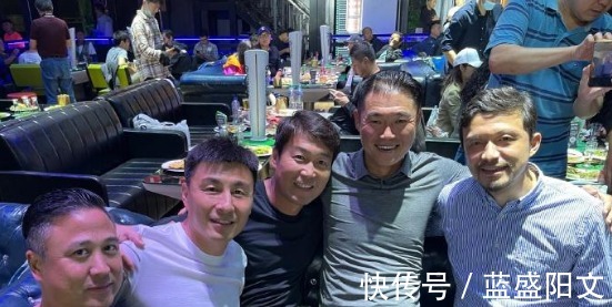 中国足球|02世界杯国脚聚会，围观国足踢越南，一起为李铁加油！