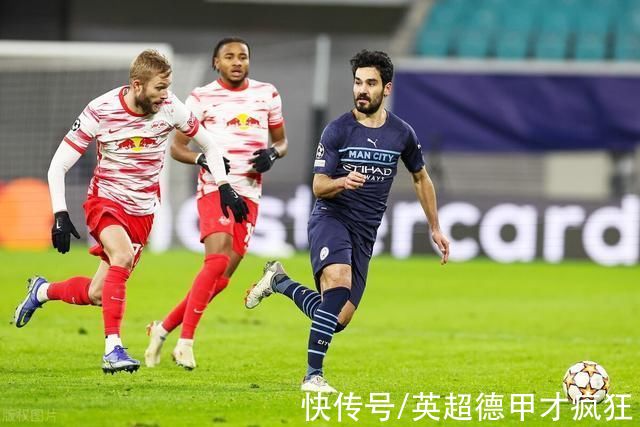 萨尔茨堡|曼城淘汰赛对手随便挑!马竞、葡体、国米、本菲卡、萨尔茨堡