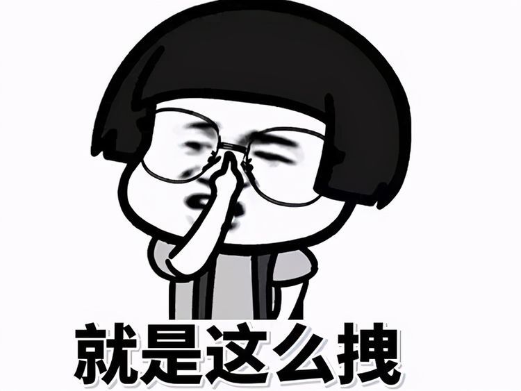 真大|G胖心真大!玩家在Steam给对手打广告一整年,还没被拉黑?