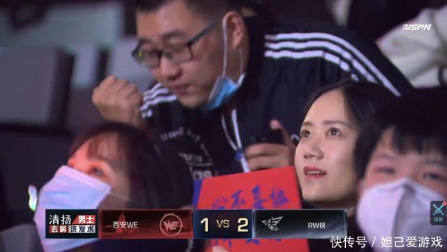 区级|“扇子扔的还没我区级准!”RW中单杨过真有网友说的那么不堪吗?