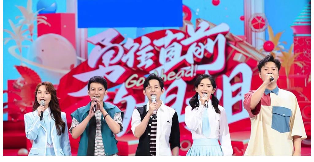 湖南衛視|網傳《快樂大本營》永久停播，湖南衛視回應將升級改版、更新換代