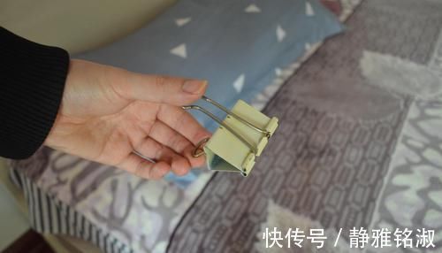 大忙|长尾夹放在床上, 这个用途太厉害了, 好多人不明白, 帮大忙了