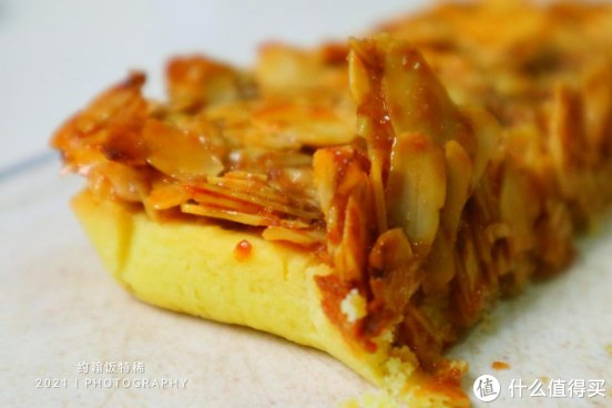 法式焦糖杏仁酥,上层焦糖杏仁浓郁香脆,下层酥饼奶酥掉渣,真香