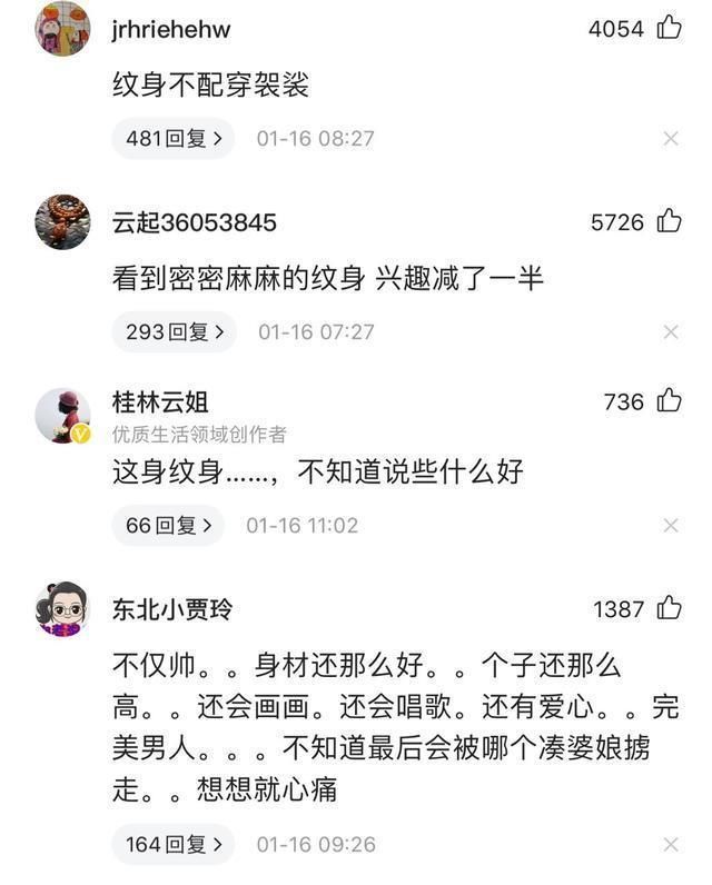 自律|“帅和尚”露大肌肉迷倒无数妹子，网友：和尚界的王力宏
