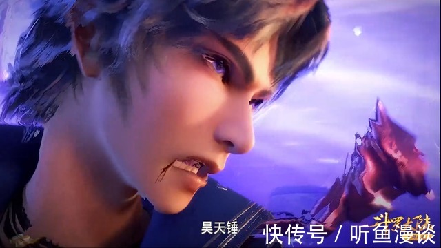 泰坦巨猿|斗罗大陆:唐三7次吐血,6次因为实力不济,还有1次纯粹为了演戏