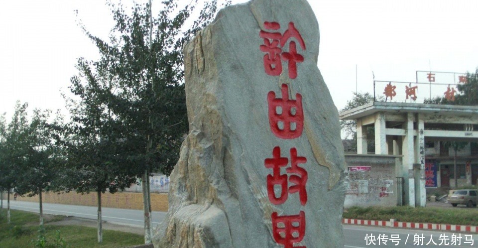 躲到|中国宅男之祖,为了逃避当帝王,躲到深山永世不出