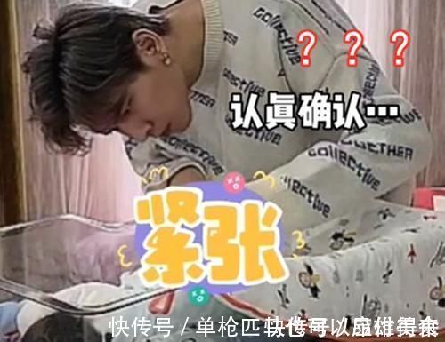 二宝|宝爸要二胎“一心求女”,结局反转难以接受,瘫坐椅子上“算账”