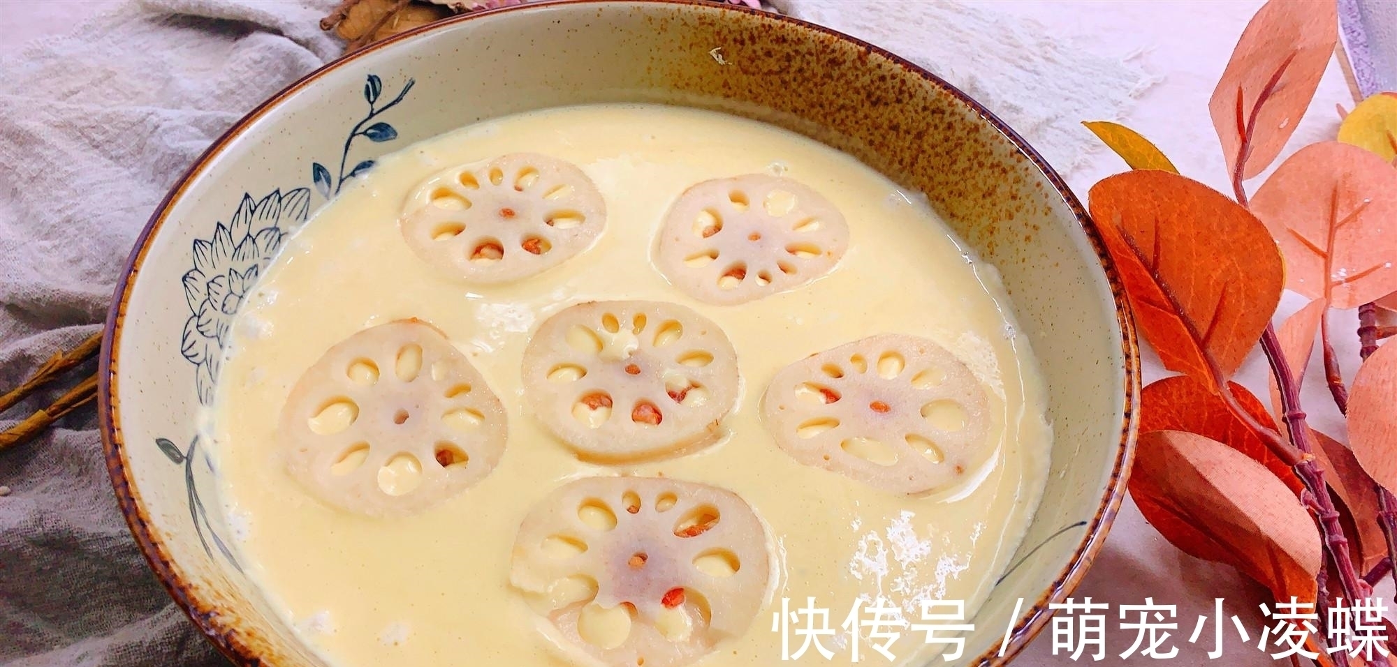 调制“脆皮糊”时,牢记“1个比例,3个诀窍”,炸啥都又香又脆