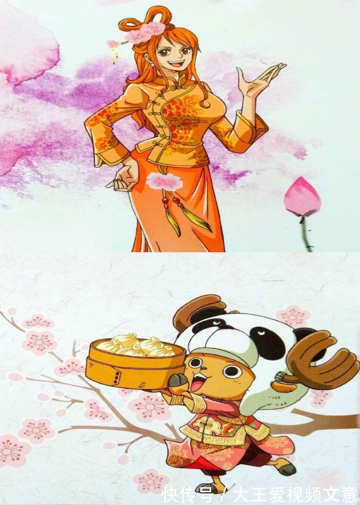 弗兰奇|海贼王国风娜美罗宾旗袍超美,索隆变纨绔子弟,布鲁克变僵尸