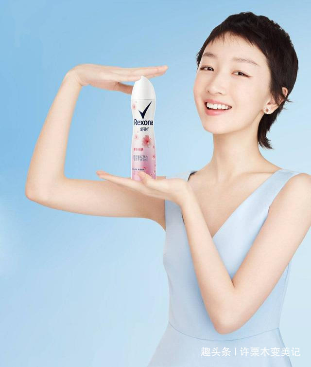 气垫 包包里常放几样东西的,一般都是讲究的女人,你有几样