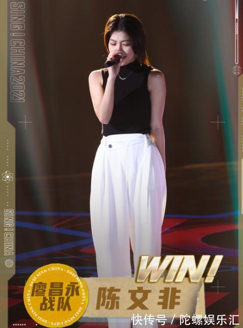 李克勤|中國好聲音：壯煜亮、陳文非、賀三晉級十一強，任媚爽有點可惜！