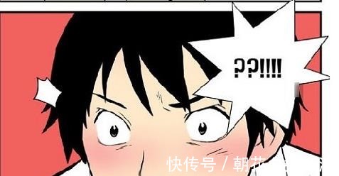 |搞笑漫画一包调料改变一桌饭菜，老婆的饭菜里有熟悉的味道！