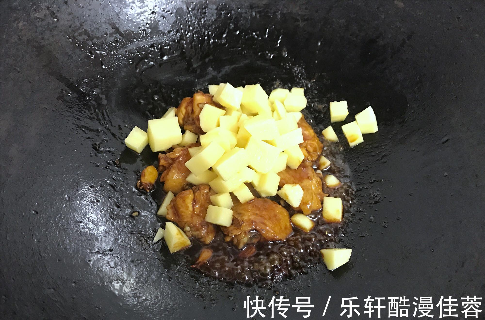 懒人的福音，饭菜一锅出的鸡翅土豆焖饭，孩子喜欢吃的不得了