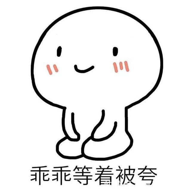 |幽默笑话:第一次带男朋友回家