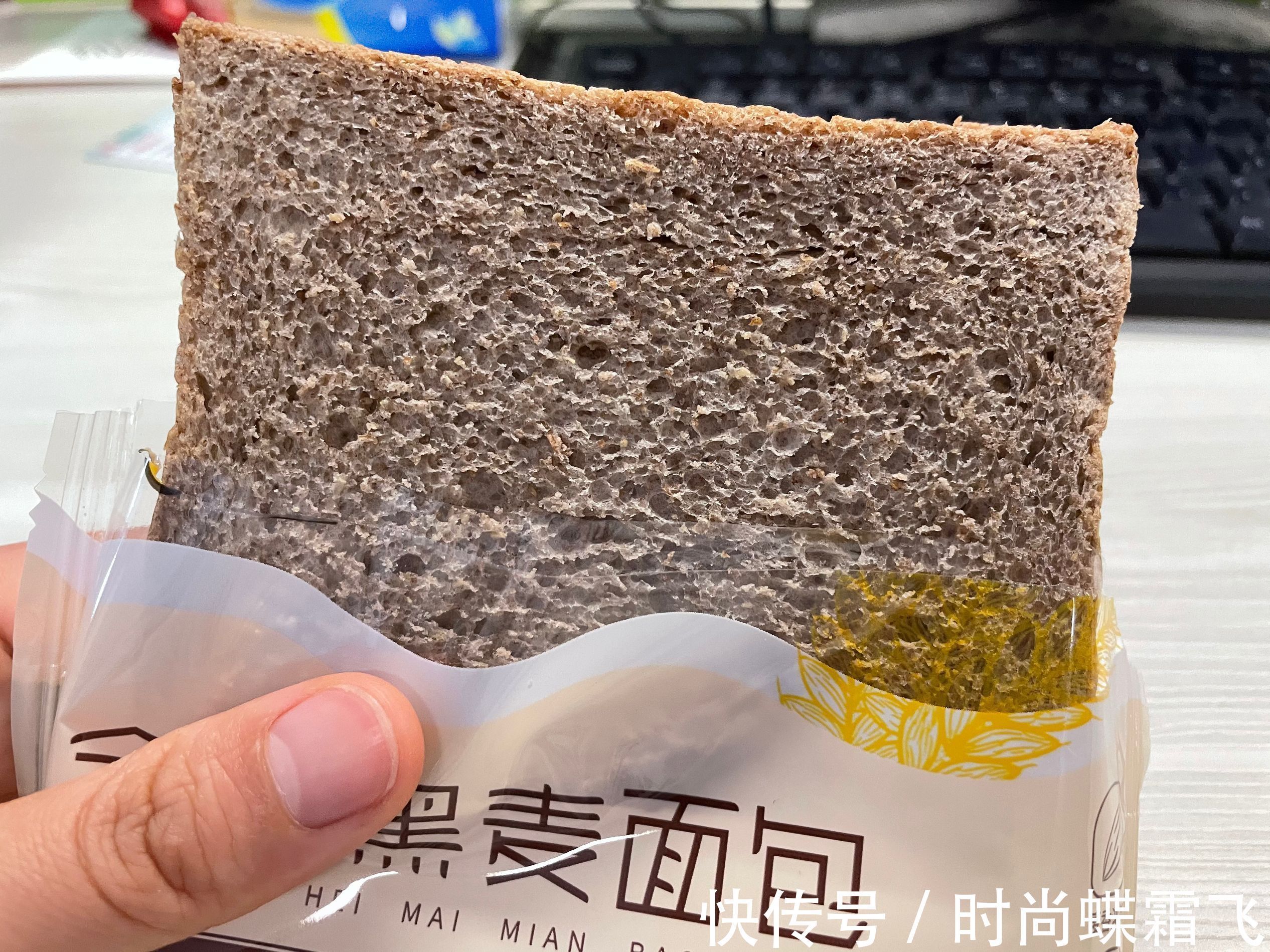 脂肪含量|怎么辨别真假全麦面包?看这两点就可以