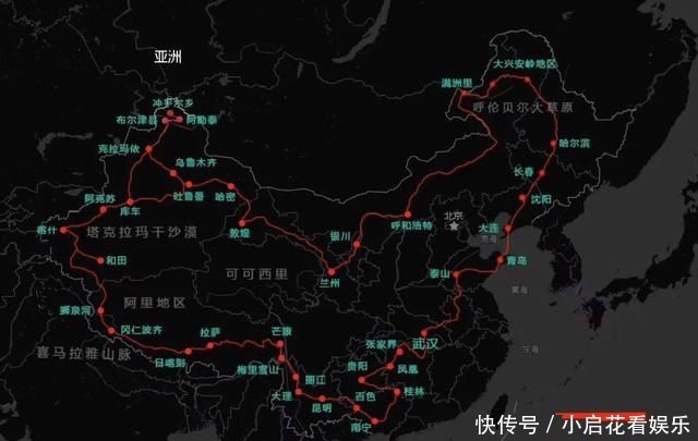 环游|一年收入多少才能支撑自驾环游中国?