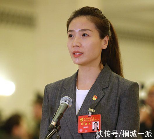 中国体育博物馆|情商智商双在线！魏秋月捐出里约奥运金牌，2022年第一赞献给她