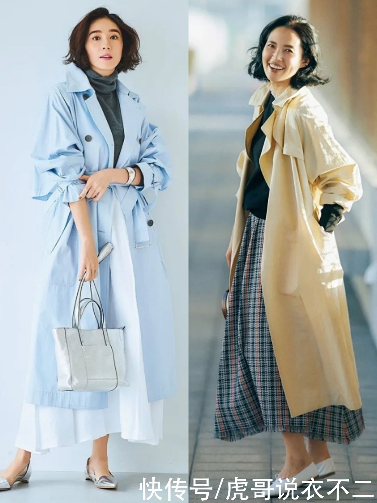 不懂风衣别乱穿，日本中年女人的“四要四不要”，简约优雅又高级