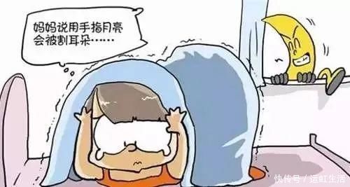 叔叔|网红“坏叔叔”，以吓唬孩子来达到让他听话的目的，危害你想不到