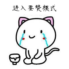 敏感肌|护肤品别总跟风,这3种“国货”也好用!我不说,你未必会知道!