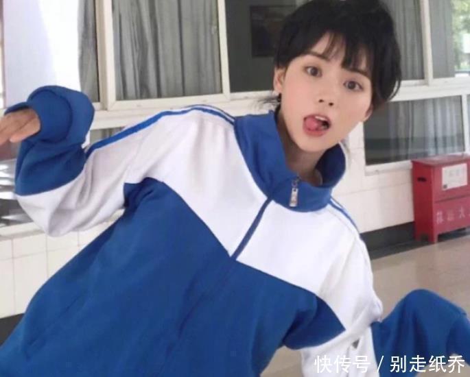 太丑|校服“太丑”不想穿牢记这“3个小办法”,让你爱上“丑丑的校服”