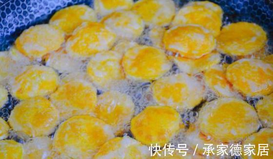 地瓜别再煮着吃了,教你新做法,软糯香甜下饭,全家人爱吃,特香