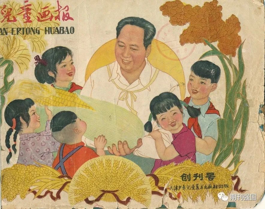 童年|这些少儿杂志都是童年的温暖记忆,哪个杂志陪伴过你?