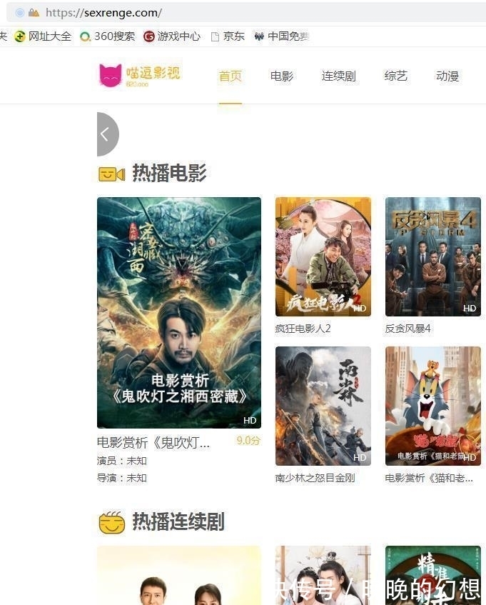 布罗利|日漫只有两类,「龙珠」和其他