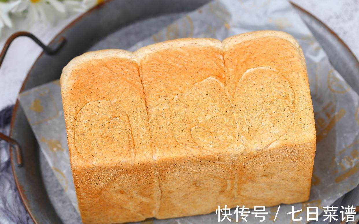 黑麦|假期结束的减脂早餐，不饿肚子健康瘦身，营养十足两天就能掉三斤