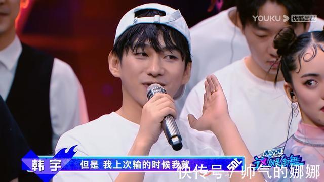 这就是街舞第一季冠军连前20强都没进，刘宪华一句话道破真相