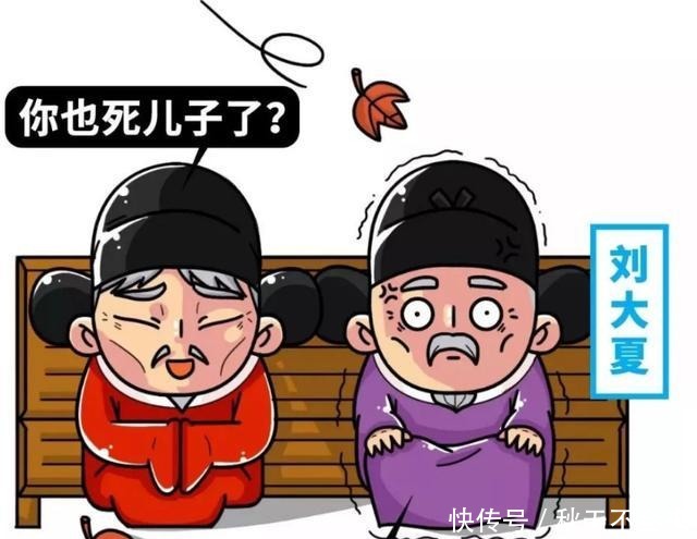 消亡|总结明朝的消亡原因,一个个比一个扎心,没心理承受能力的不要读