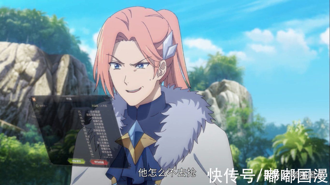 王牌御史|从《一人之下》看国漫现状,宣传是“幌子”,“榨干”才是目的