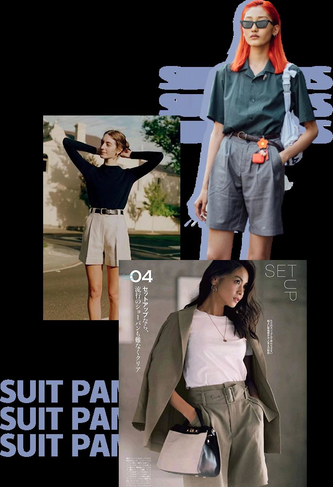 街拍|今夏最火的4款短裤，显瘦遮肉、大长腿全靠它们了