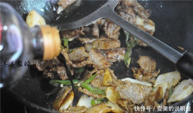  它含有多种氨基酸，贵也要买给孩子吃，头脑更聪明，领先同龄人