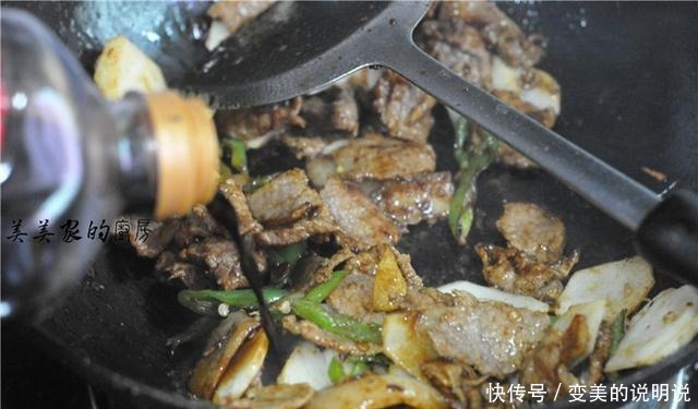 它含有多种氨基酸,贵也要买给孩子吃,头脑更聪明,领先同龄人