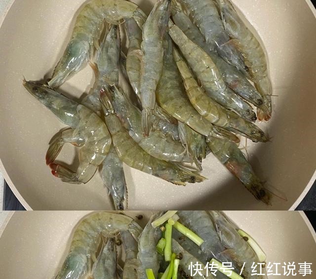 健康低脂的晚餐!