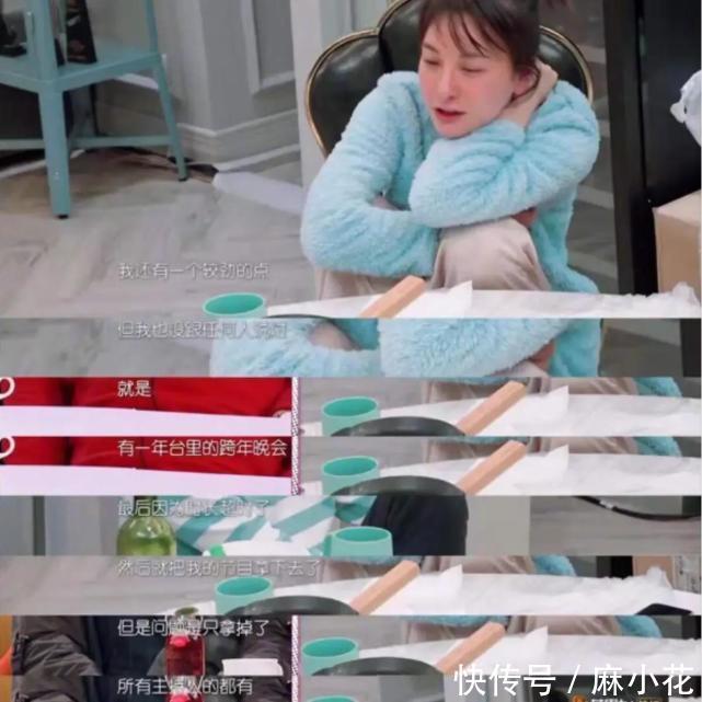《你好星期六》取代《快乐大本营》播出，处境尴尬的只有吴昕一个