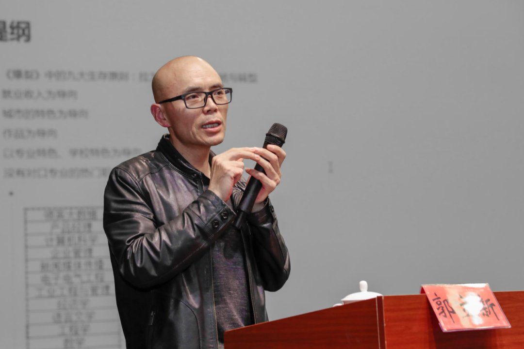 讲座|丰南图书馆“2021年高考志愿填报”专题讲座 助力学子金榜题名