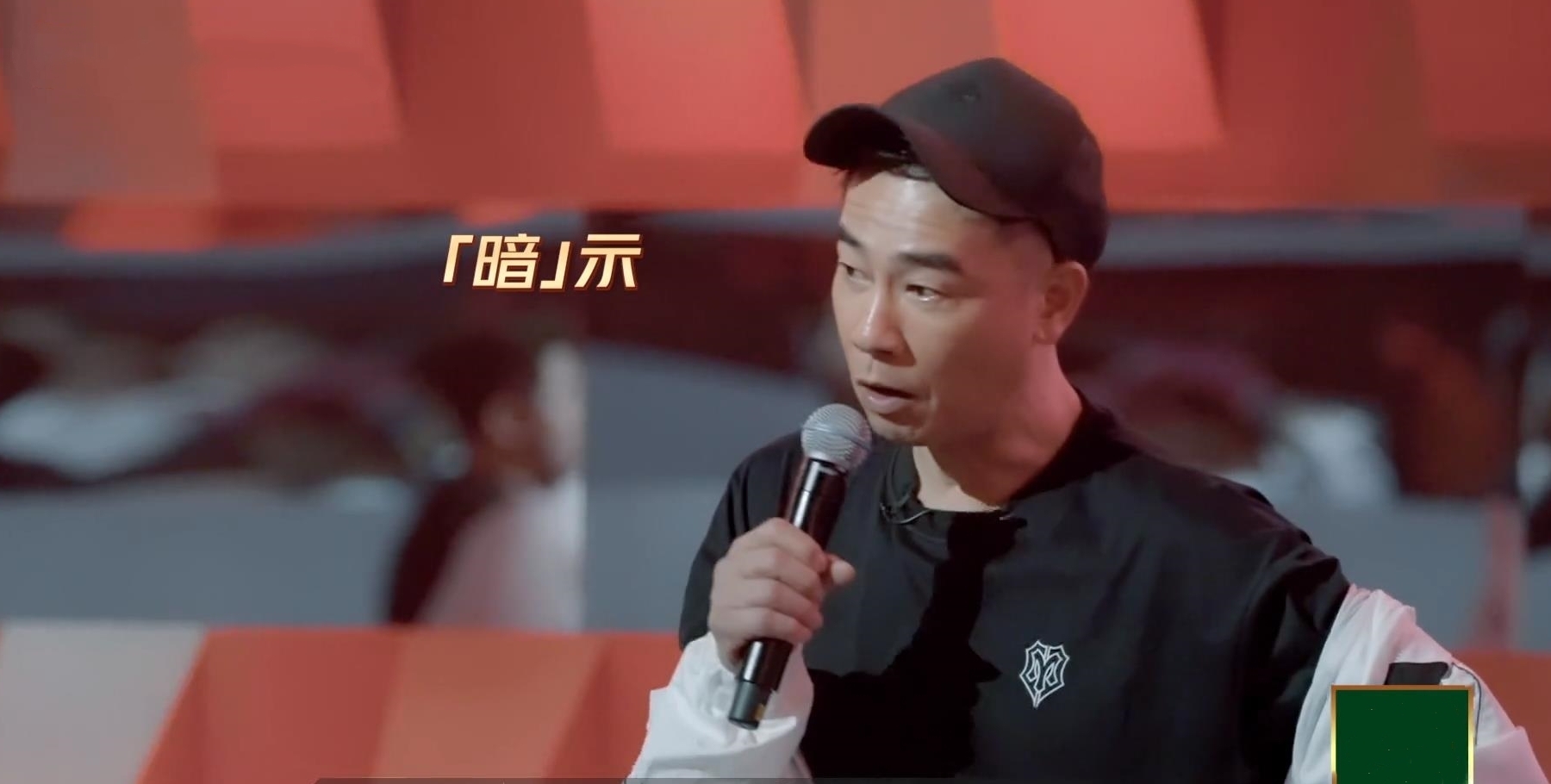 陈小春|《披荆斩棘的哥哥》突然读懂了陈小春，他哪是在抱团，分明在报恩