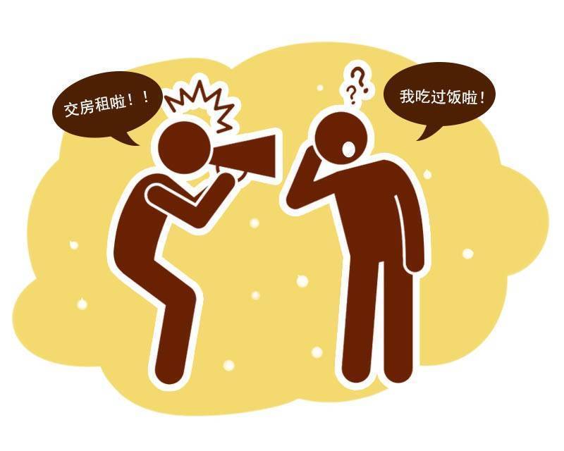 父母|孩子的听不见,有6成原本可以避免?这5件行为,多数父母都忽视