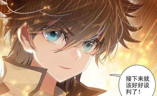 史莱克|最水史莱克七怪,全员路人靠一人硬撑,这就是他们没成神的原因?