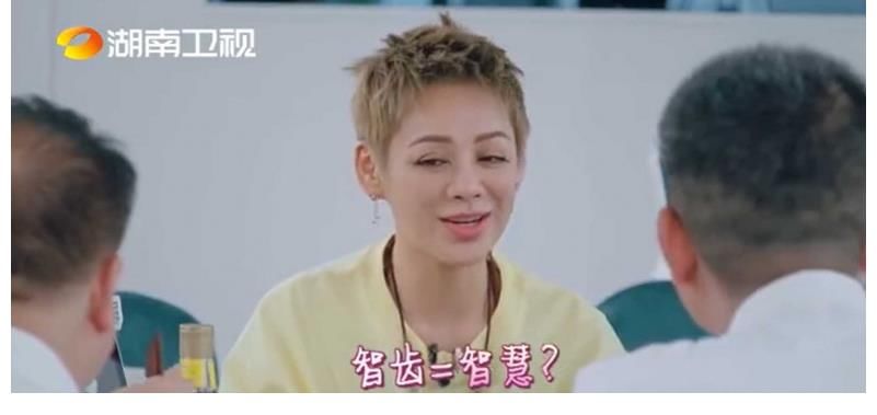 减肥|黄晓明减肥「只吃一根面」 遭大牌女星呛：你有点做作！