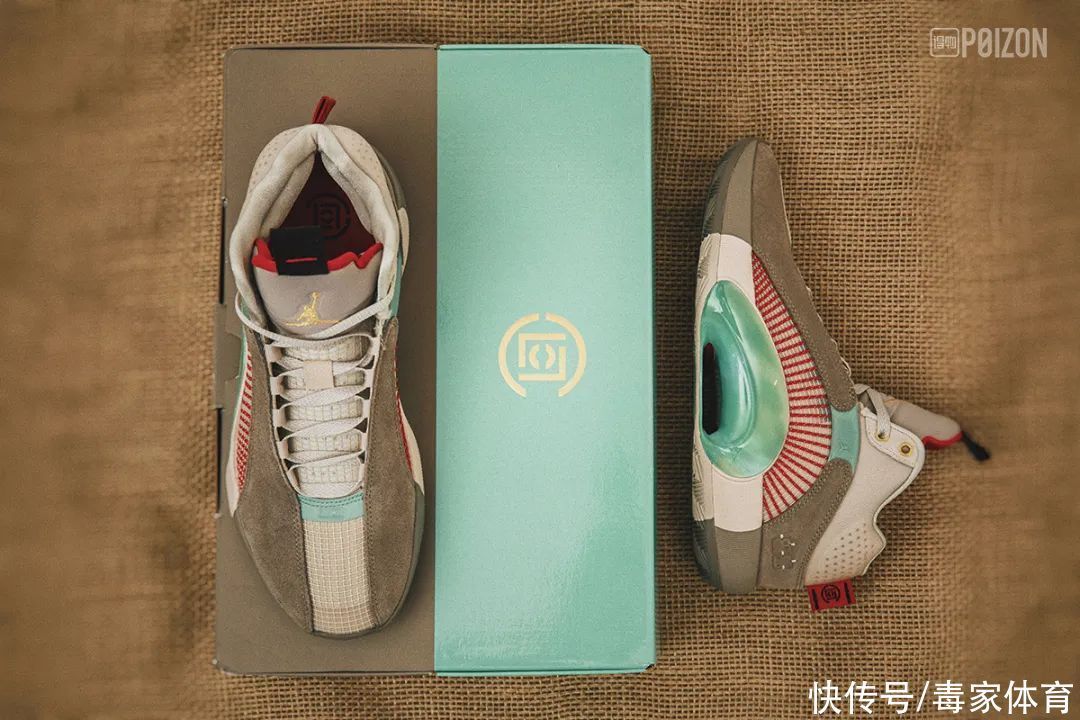 clot|抢先“出土”!全新AJ x CLOT系列双弹惊喜,实拍开箱