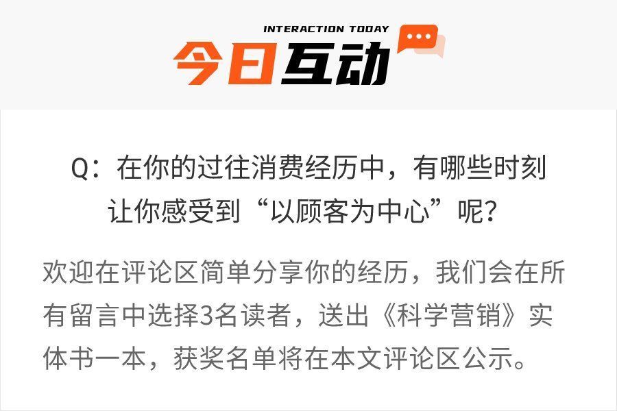 任正非、马云、李嘉诚……为什么全球90%的CEO，都是营销出身？