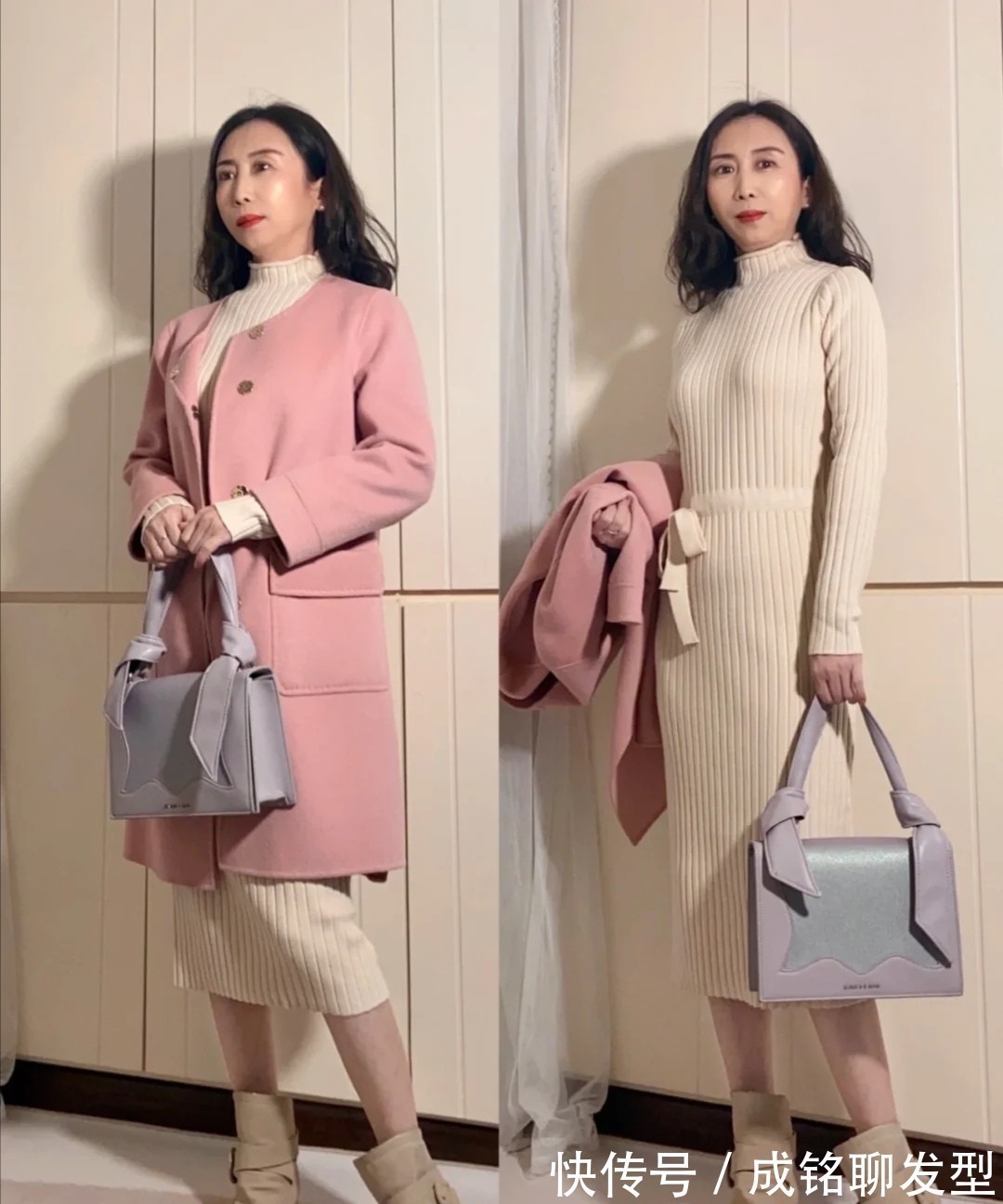 脚踝 今冬流行一种大衣,叫“过胯不过脚踝”,五六十岁的女人穿更好看