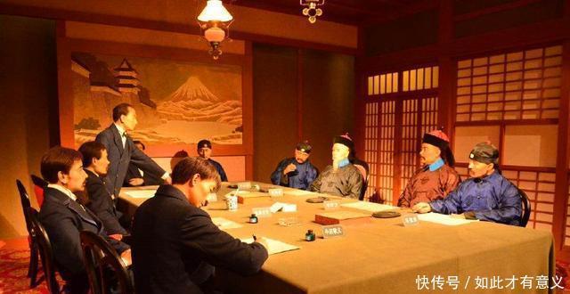 朝鲜|朝鲜史上唯一的皇后,13岁成婚沦为牺牲品,流落街头惨遭日军蹂躏!