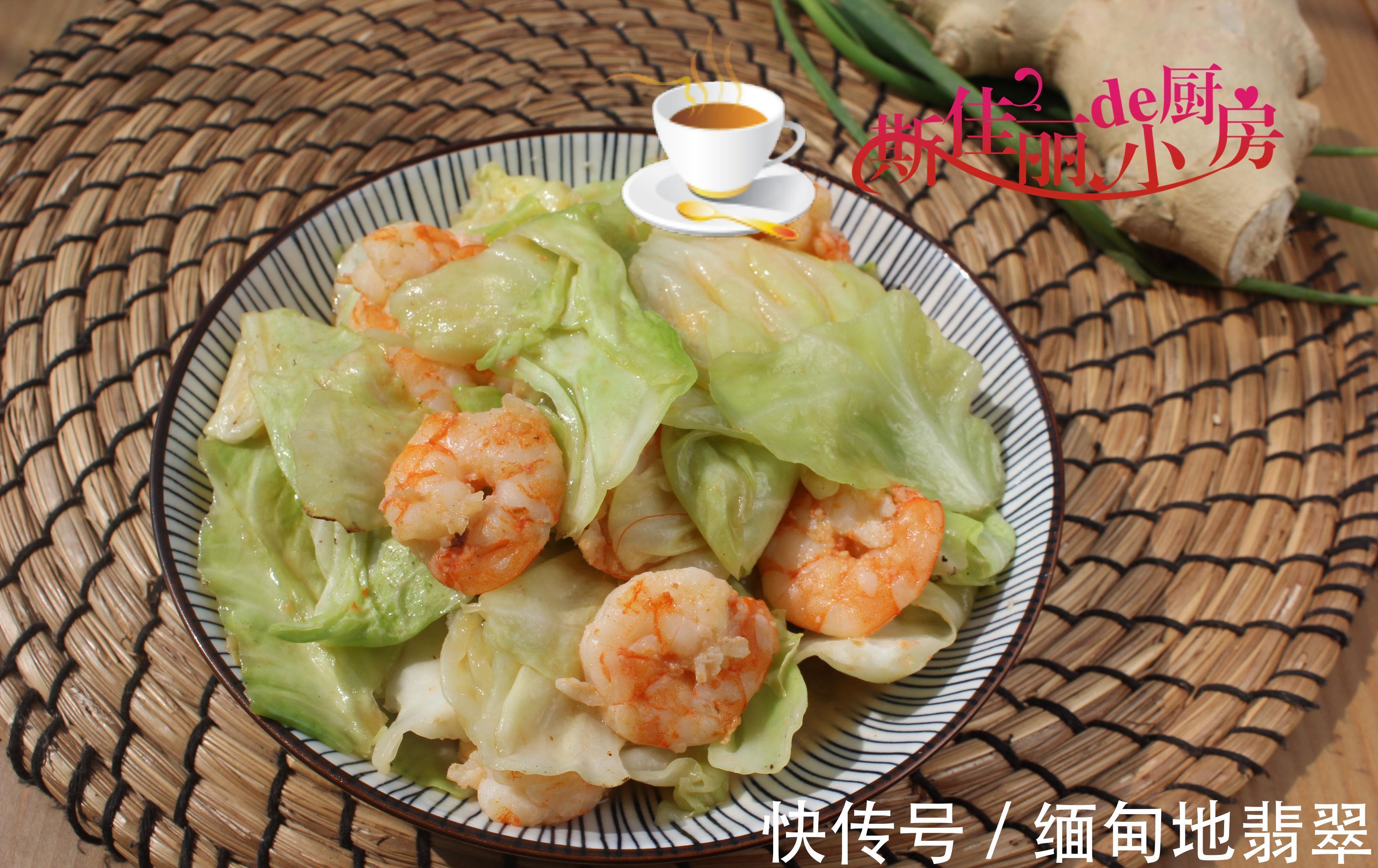 三口之家的晚餐，3菜1汤吃得香，简单好吃又实惠，从不点外卖