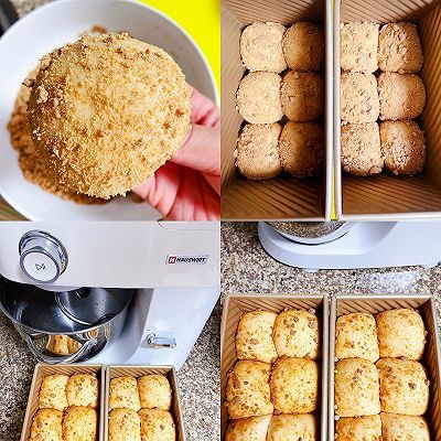 烫种黑糖麻薯吐司