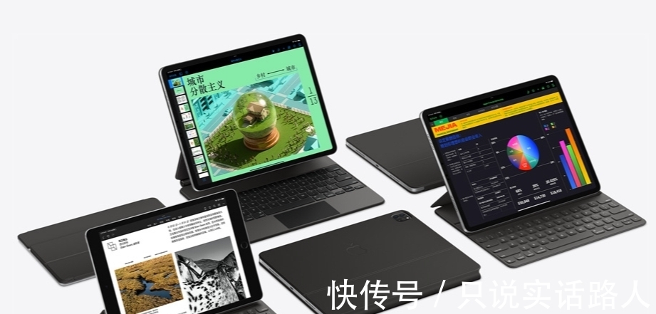 平板|买2021年款的Apple iPad Pro平板电脑，应该注意哪些问题