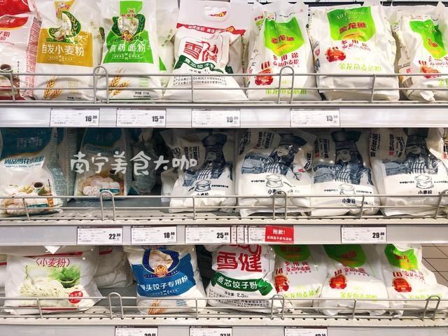 面粉的起筋|买面粉时,看准了这3行字再买,要不然买回家才发现放了添加剂